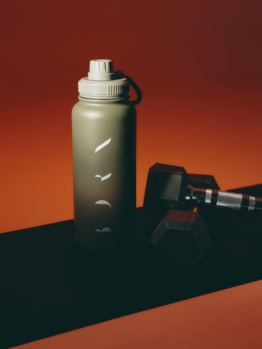 Vivaq Tea/Taupe 32oz Bottle