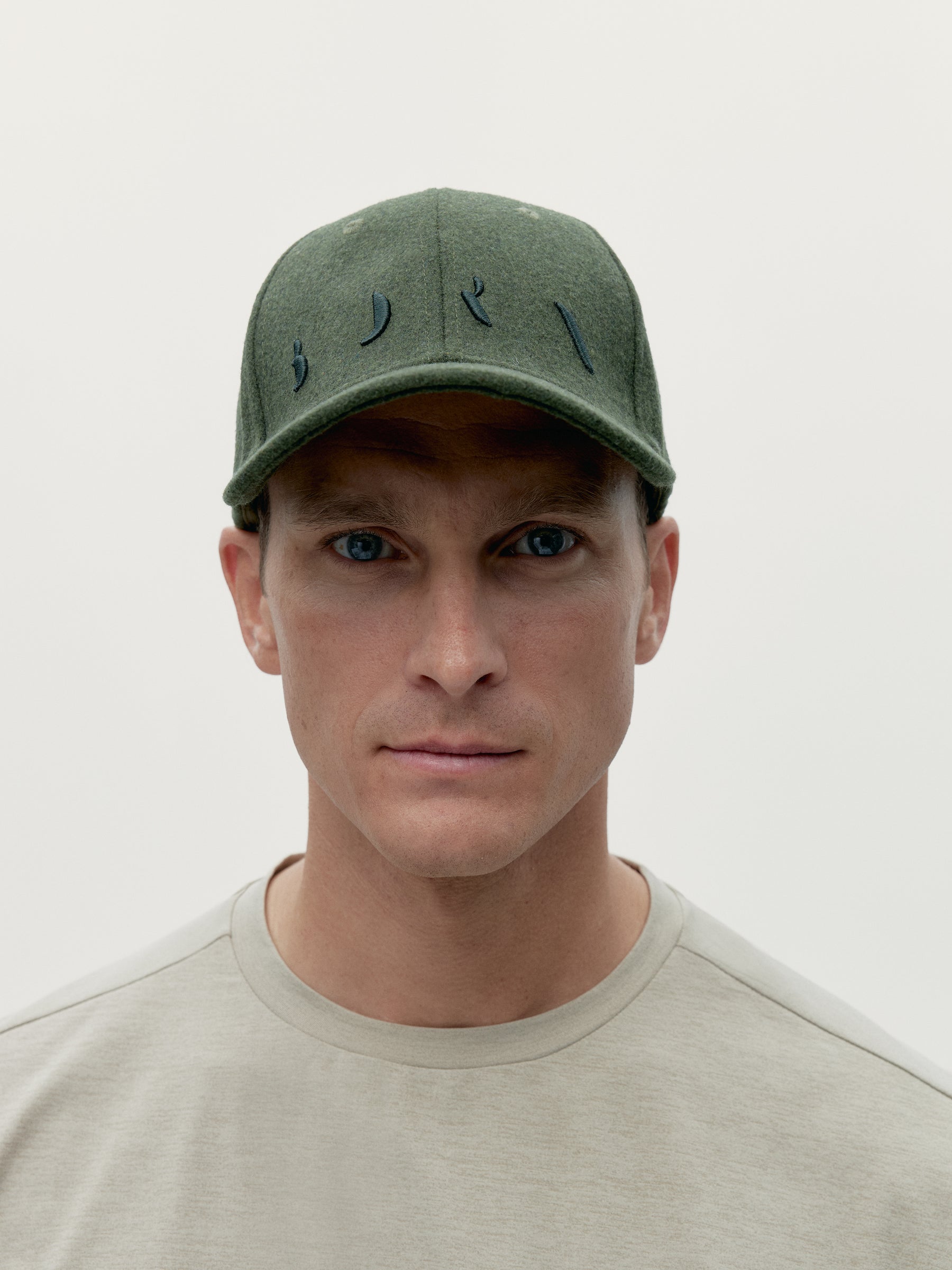 Merin Cap in Oregano